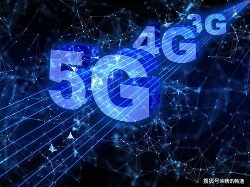 加速建設(shè)5G新基建，為智慧農(nóng)業(yè)生產(chǎn)提質(zhì)增效