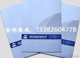 廣告公司畫冊全方位供應指南 批發、價格與優質平臺推薦